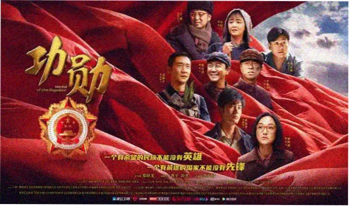 意象符号专题横幅