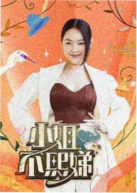 隐喻层次研究配图
