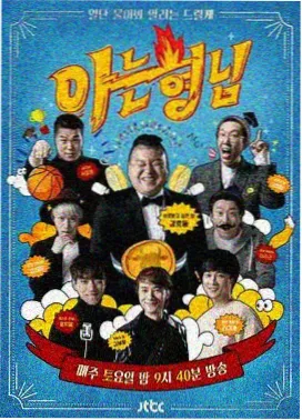 抽象符号趋势配图
