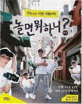 开放式结尾分析配图